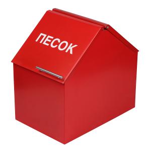 Ящик для песка металлический (тип 3)
